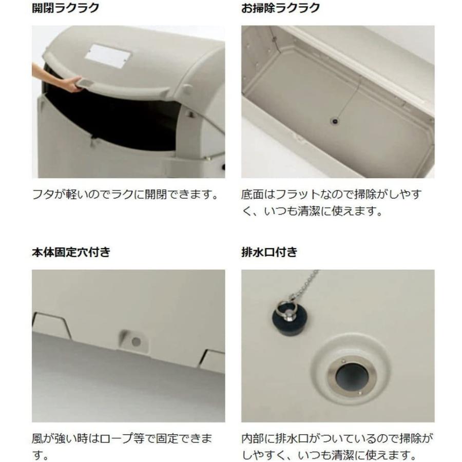 最高級のスーパー最高級のスーパー45Lゴミ袋17個相当 ゴミステーション ごみ箱 容量:800L 屋外ゴミ容器・収納庫 リッチェル ワイドペール 800L ST800 ゴミ箱、ダストボックス ホワイトハウスコックス コンパクトウォレット S1975 Whitehousecox ホリデーライン Holidayline エスプレッソ・