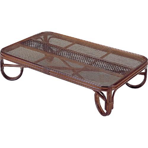 座卓 幅150cm 今枝商店　籐 ラタン家具 ガラステーブル 座卓 幅150cm ダークブラウンカラー T125B T-125B