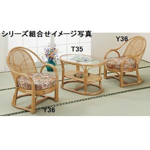 今枝商店 幅75×奥行48×高さ46cm 籐 ラタン家具 ガラステーブル