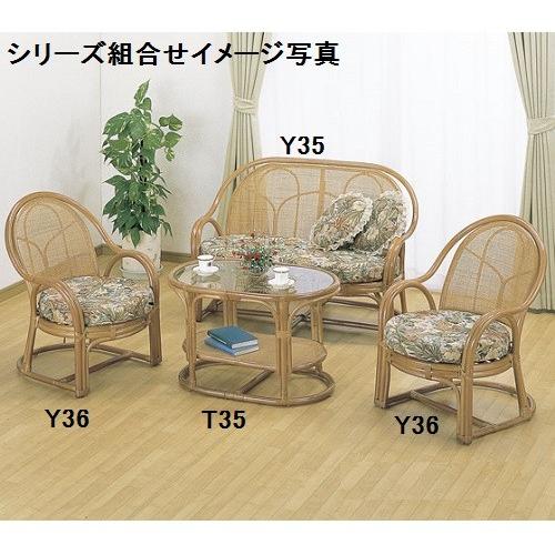今枝商店 幅75×奥行48×高さ46cm 籐 ラタン家具 ガラステーブル