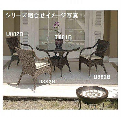 今枝商店 幅110×奥行110×高さ75cm ダイニングテーブル 円形 籐 ラタン