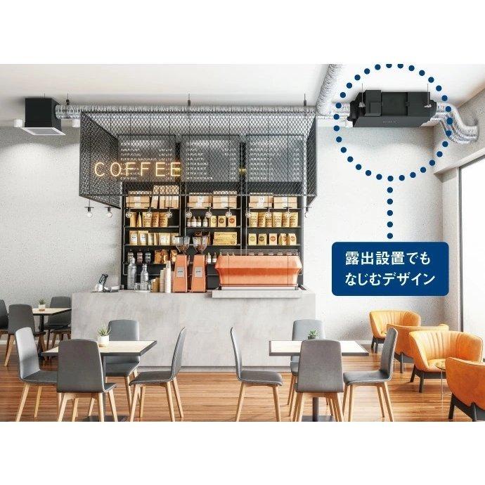 後付け設置用☆リモコン付き 全熱交換器ユニット ベンティエール 後付け設置用☆リモコン付き 全熱交換器ユニット ベンティエール