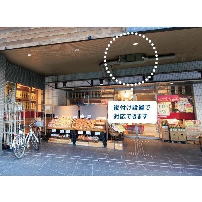 後付け設置用☆リモコン付き 全熱交換器ユニット ベンティエール 後付け設置用☆リモコン付き 全熱交換器ユニット ベンティエール