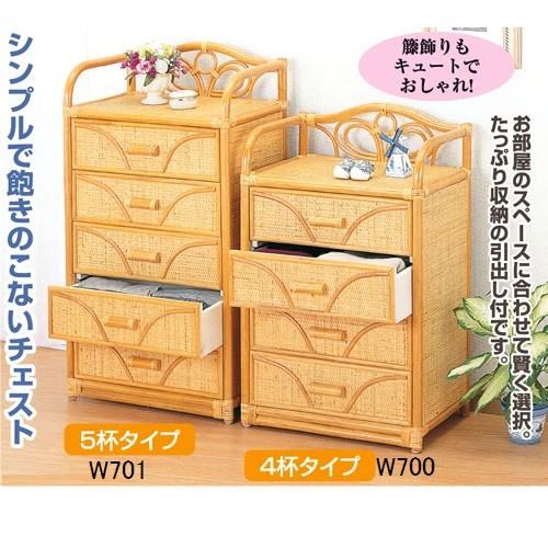 ラタン製シンプルチェスト 6引き出し 今枝商店 幅50×奥行36×高さ80cm チェスト 4杯タイプ 籐 ラタン製