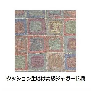 幅200×奥行92×高さ85cm （座面高43cm） 今枝商店　籐 ラタン家具 3人掛けソファ 3Ｐラブチェア 単品 Y113B Y-113B_1
