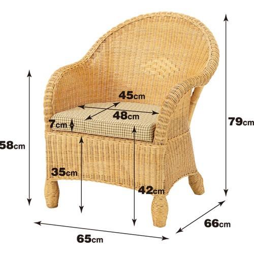 今枝商店 幅65×奥行66×高さ79cm (座面高42cm) 1人掛けソファ アーム