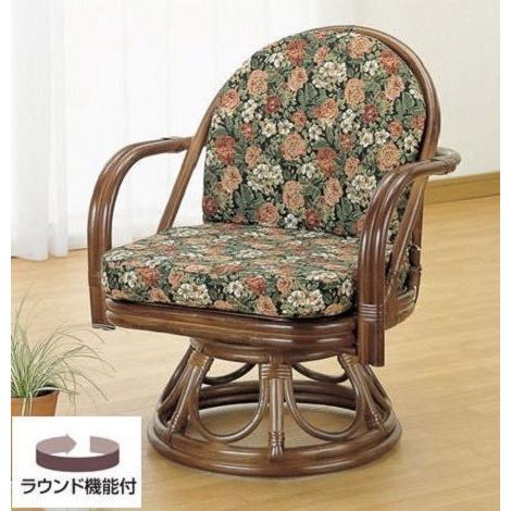今枝商店 回転椅子 (座面高34cm) 籐 ラタン家具 チェア パーソナル
