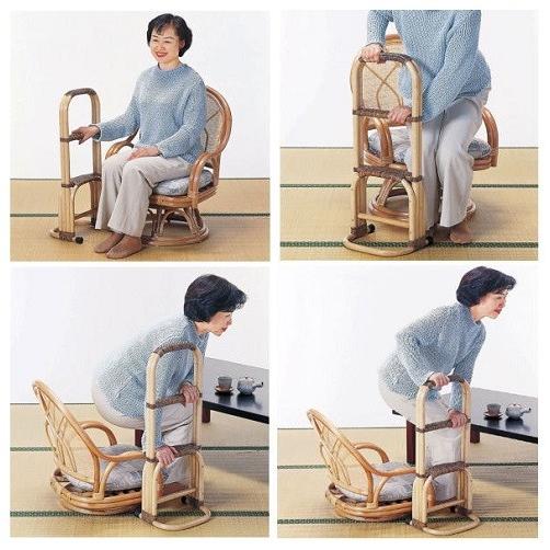 つかまり立ちステッキ つかまり立ち 膝痛腰痛軽減 室内 幅30×奥行29×高