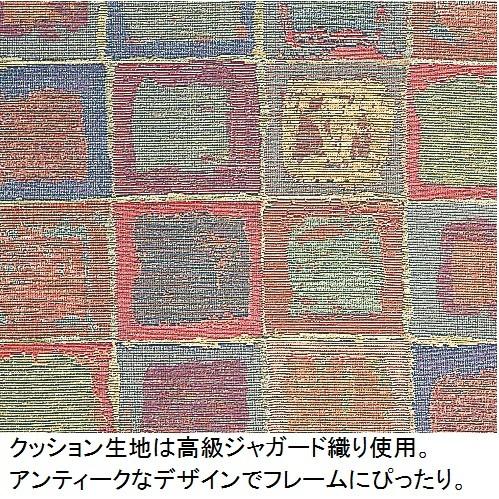 幅69×奥行68×高さ101cm (座面高41cm) 一人掛けアームチェア 今枝商店　籐 ラタン家具 チェア リビングソファ アームチェア 単品 Y707 Y-707_2