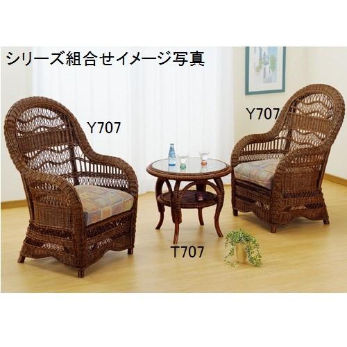幅69×奥行68×高さ101cm (座面高41cm) 一人掛けアームチェア 今枝商店　籐 ラタン家具 チェア リビングソファ アームチェア 単品 Y707 Y-707_3