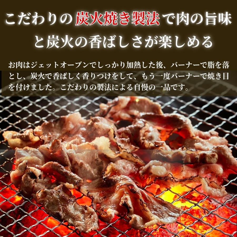 Joyfull 【クーポン利用で50％OFF】冷凍食品 取り寄せ ギフト