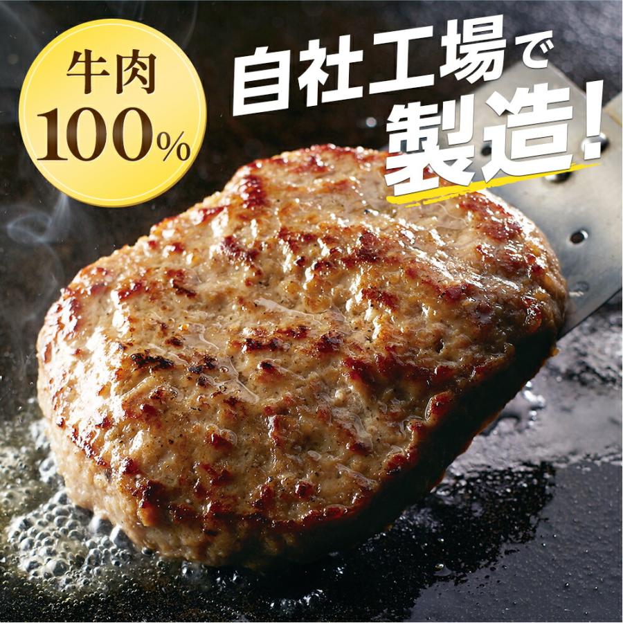 ハンバーグ 惣菜 ジョイフル ハンバーグ（120g）てりやき ペッパー ソース 付き 6個入り 冷凍｜joyfull-online-shop｜02