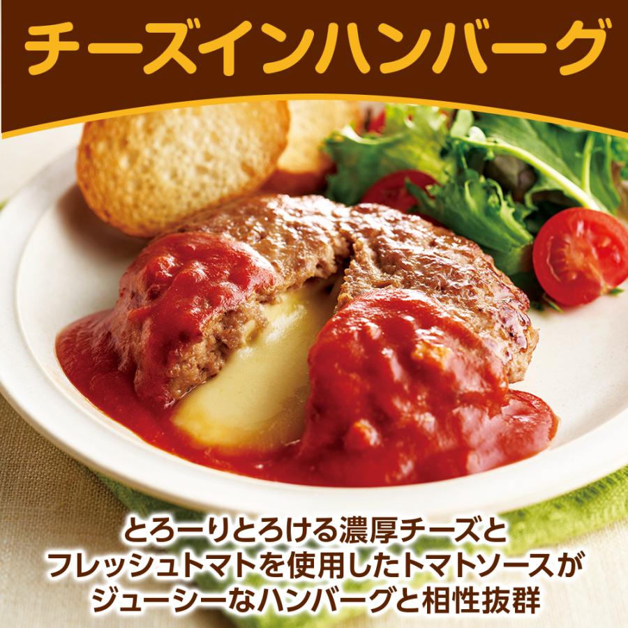 ＼クーポンご利用で！50%OFF／冷凍食品 取り寄せ 惣菜   取り寄せ 牛肉 100％ ジョイフル 詰合せ セット 5種15個入り 送料無料 | Joyfull | 02