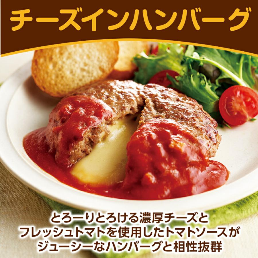 Joyfull 【クーポン利用で50％OFF！】冷凍食品 取り寄せ ジョイフル