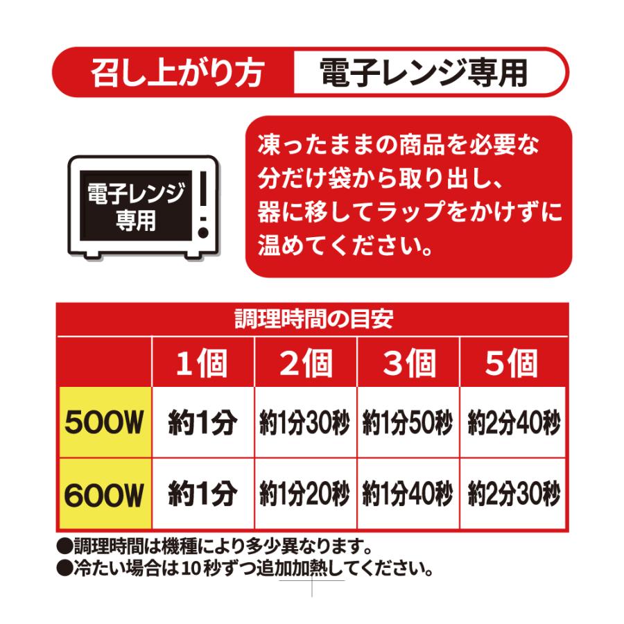 【TVで紹介されました！】＼クーポンご利用で！50%OFF／冷凍食品 取り寄せ ジョイフル 塩唐揚げ 6個セット 送料無料 | Joyfull | 04