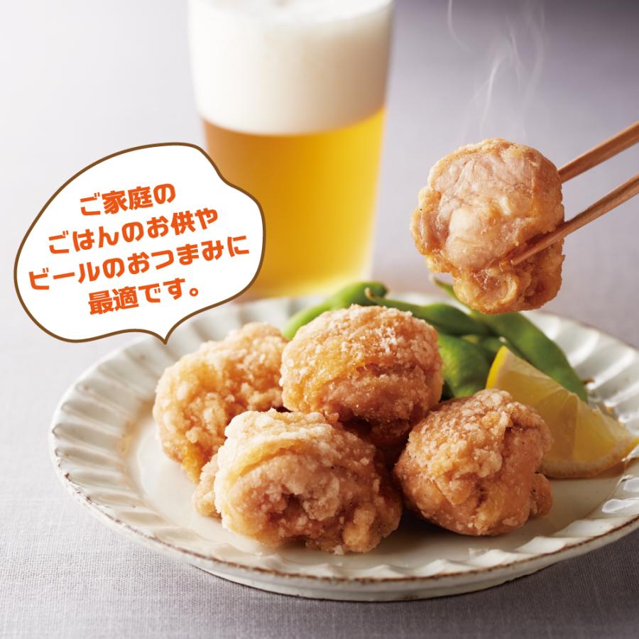 Joyfull ＼クーポンご利用で50%OFF！／冷凍食品 取り寄せ ギフト 唐