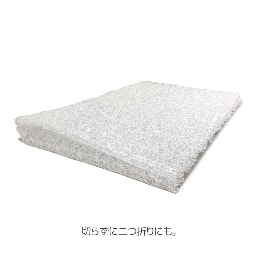 中材 高反発 ファイバー 約65×50×2cm シート 洗える ハサミで切れる