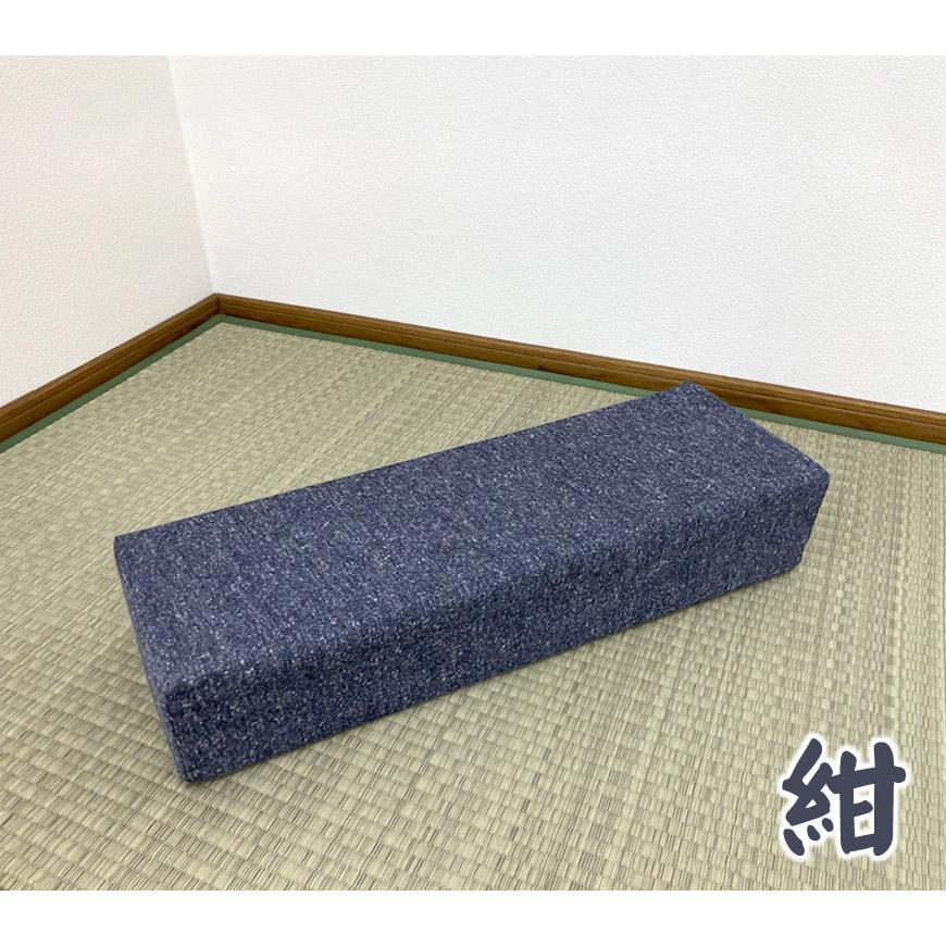 日本製 かため 足枕 10cm厚 固形チップウレタン 硬め 厚め 足まくら 角まくら ひじ置き ウレタン枕 ミニ枕 足のせ 腰痛 浮腫み ナチュラル おしゃれ 介護用品 |  | 10