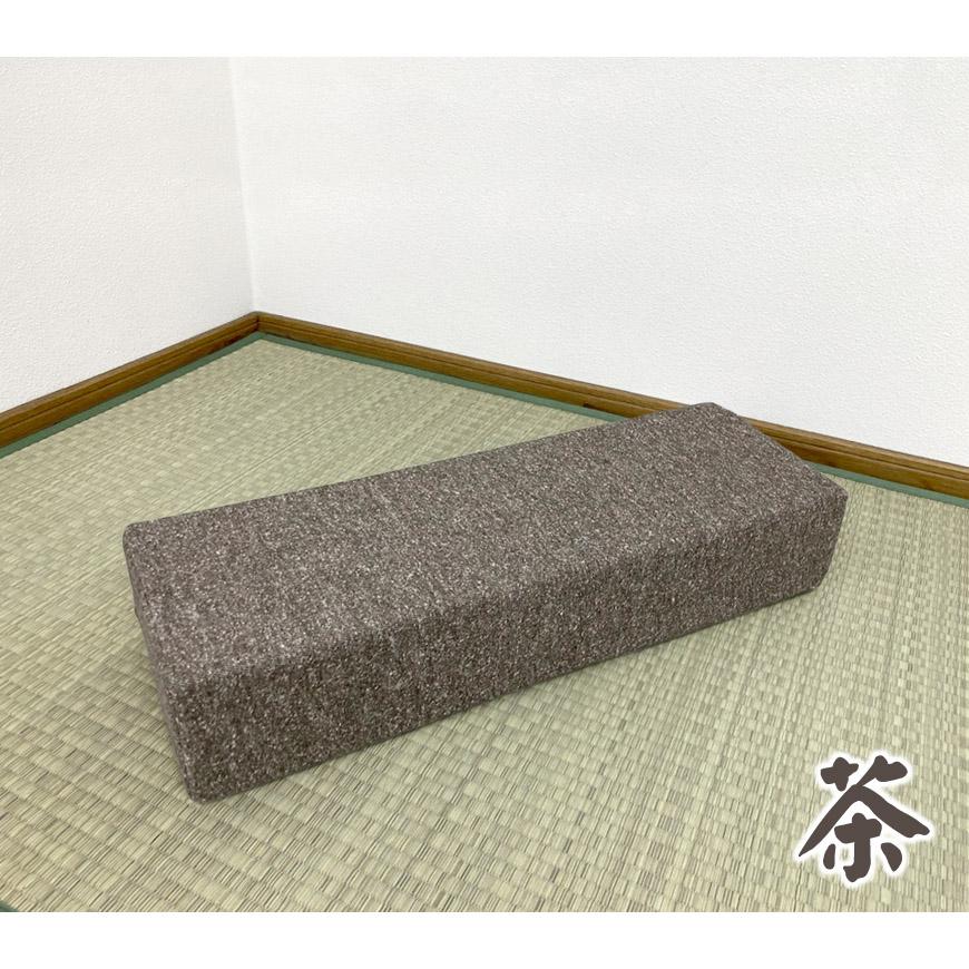 日本製 かため 足枕 10cm厚 固形チップウレタン 硬め 厚め 足まくら 角まくら ひじ置き ウレタン枕 ミニ枕 足のせ 腰痛 浮腫み ナチュラル おしゃれ 介護用品 |  | 11