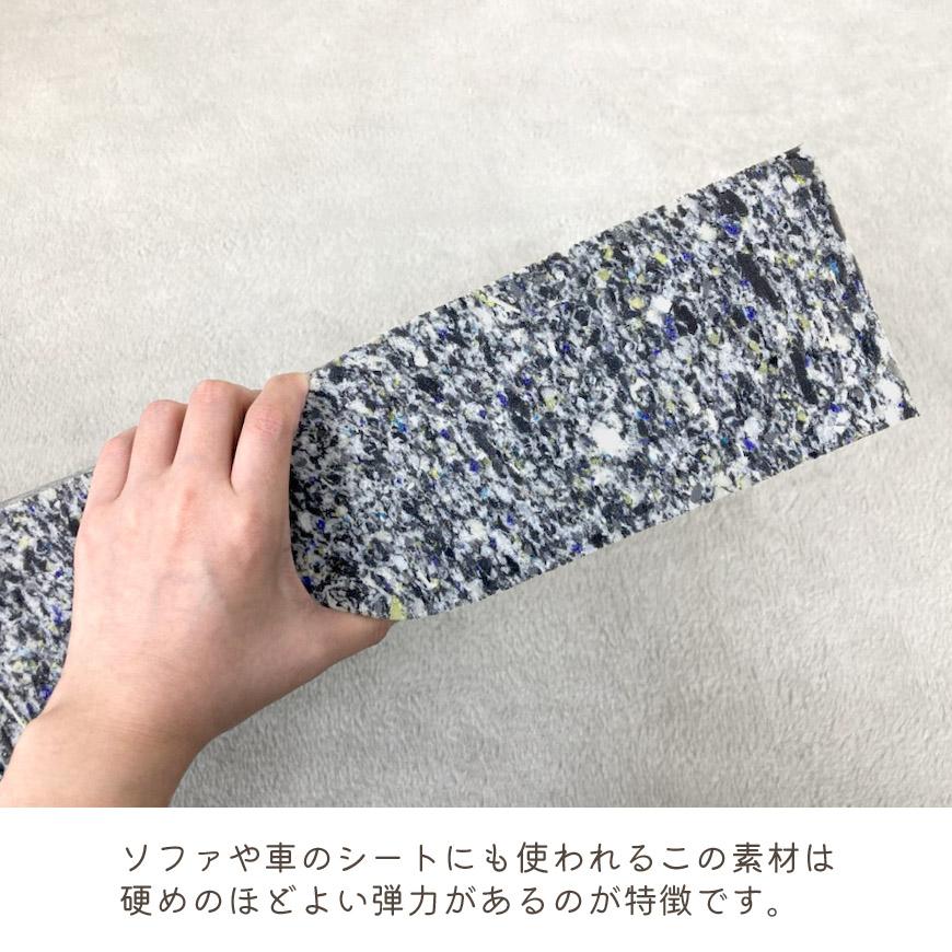 日本製 かため 足枕 10cm厚 固形チップウレタン 硬め 厚め 足まくら 角まくら ひじ置き ウレタン枕 ミニ枕 足のせ 腰痛 浮腫み ナチュラル おしゃれ 介護用品 |  | 08