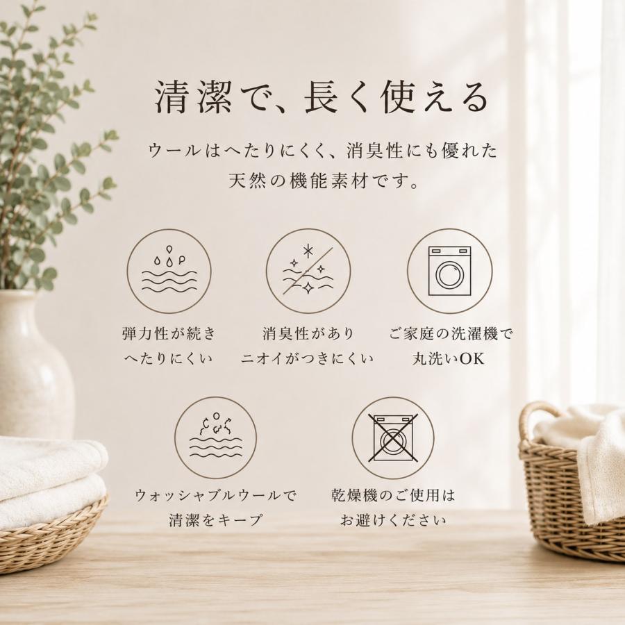 日本製 フレンチウール 敷きパッド クイーン 約160×200cm 洗える 綿100