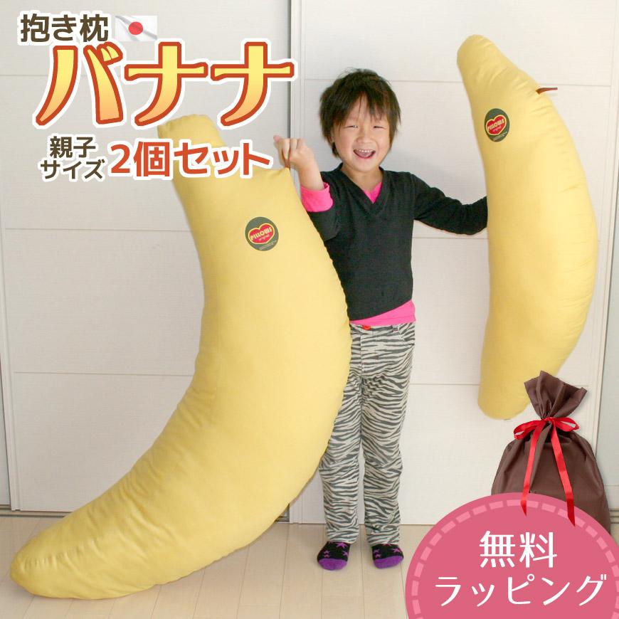あきバナナさま専用 トラ型ラグ Bristol 約100cm x 50cm 【公式通販】