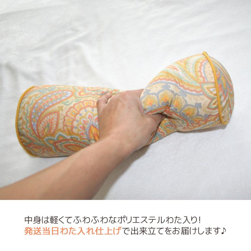 A part of Bed Linen. 発送当日わた入れ ネックロールピロー 円柱 直径15R×40cm 日本製 コットンプリント 枕 クッション おしゃれ 可愛い 総柄 寝具 国産｜joyfull｜07