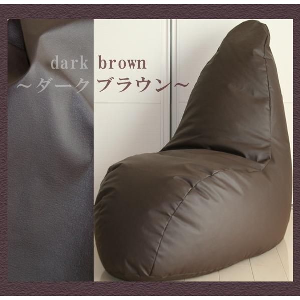 ビーズクッション ホイップ 日本製 合皮レザー 補充可能 ビーズ