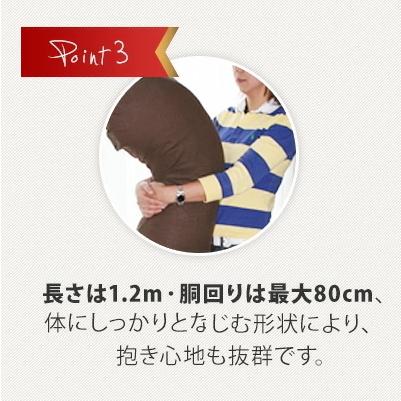 抱き枕 ダブルガーゼ 日本製 洗える カバー脱着式 発送日わた入れ 圧縮