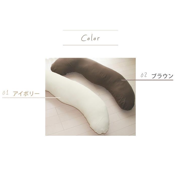 抱き枕 ダブルガーゼ 日本製 洗える カバー脱着式 発送日わた入れ 圧縮梱包 真空パック やわらか おしゃれ かわいい 大きい マタニティー 妊婦 ロングクッション｜joyfull｜08