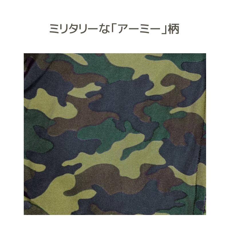 マイクロビーズ ロングクッション 抱きまくら ビーズクッション