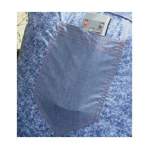 リモコン収まるいかした奴。 カバーリング式 背当クッション『DENIMU