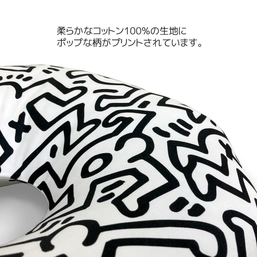 円座クッション コットンプリント 星柄 幾何学模様 発送当日わた入れ加工 日本製 洗える 産後クッション 手術後 おしゃれ インテリア 腰痛 痔 ギフト 送料無料 |  | 03