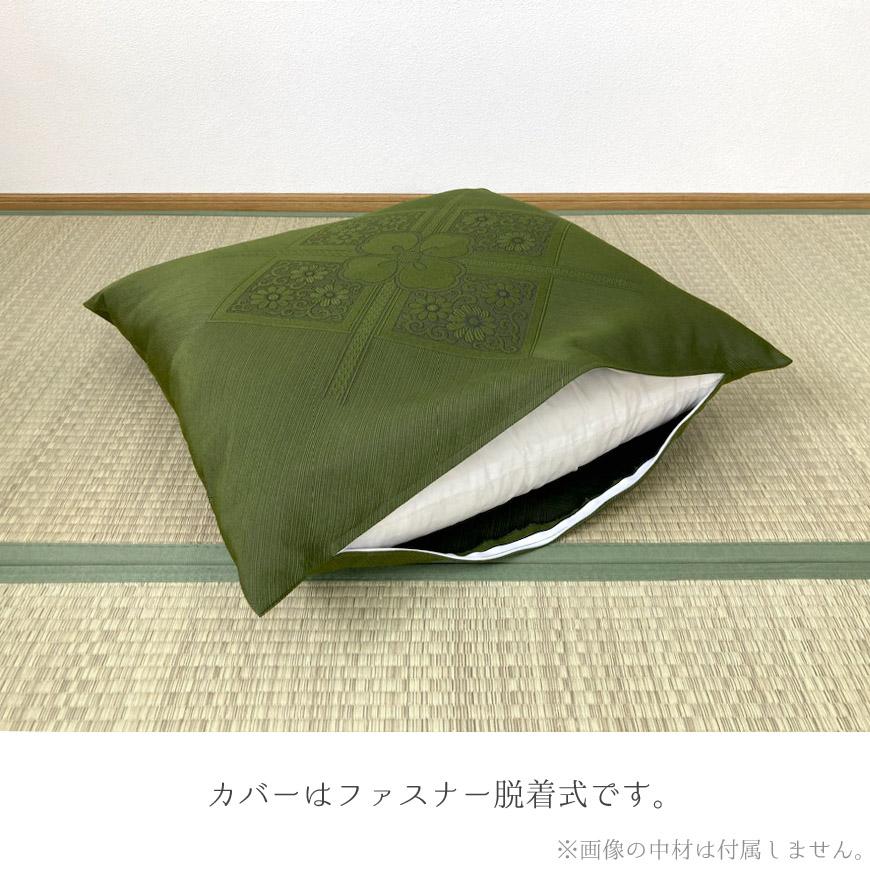 国産 座布団カバー フクレ織り 59x63cm 八端判 は心を落ち着かせ情緒