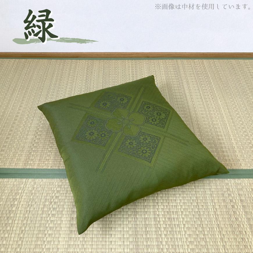 国産 座布団カバー フクレ織り 59x63cm 八端判 は心を落ち着かせ情緒