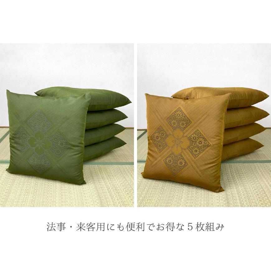 国産 座布団 5枚組み 日本製 フクレ織り 59x63cm 八端判 カバー 国産 座布団 5枚組み 日本製 フクレ織り 59x63cm 八端判 カバー