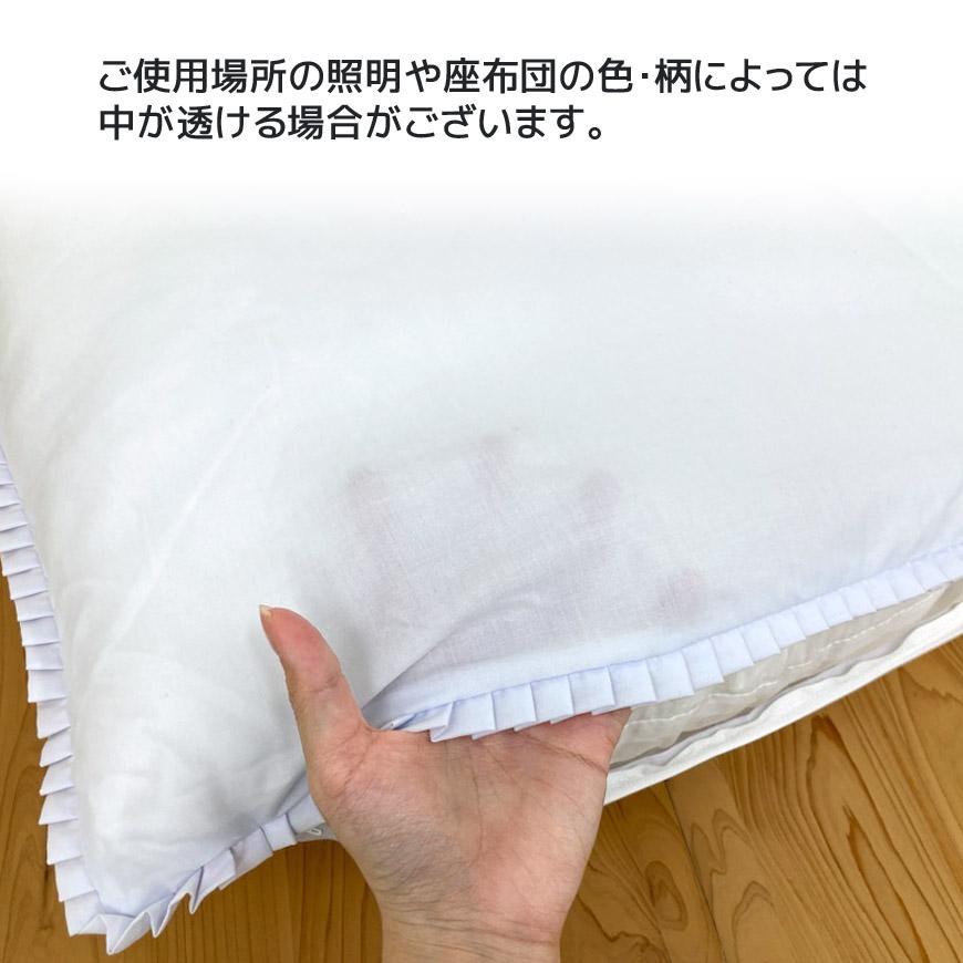 日本製 座布団カバー 白 10枚組み 55×59cm 銘仙判 冠婚葬祭 来客 日本製 座布団カバー 白 10枚組み 55×59cm 銘仙判 冠婚葬祭 来客
