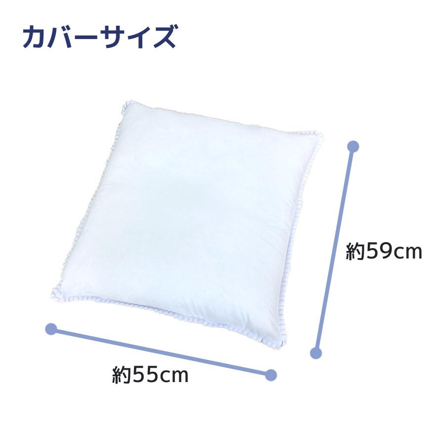日本製 座布団カバー 白 10枚組み 55×59cm 銘仙判 冠婚葬祭 来客 日本製 座布団カバー 白 10枚組み 55×59cm 銘仙判 冠婚葬祭 来客