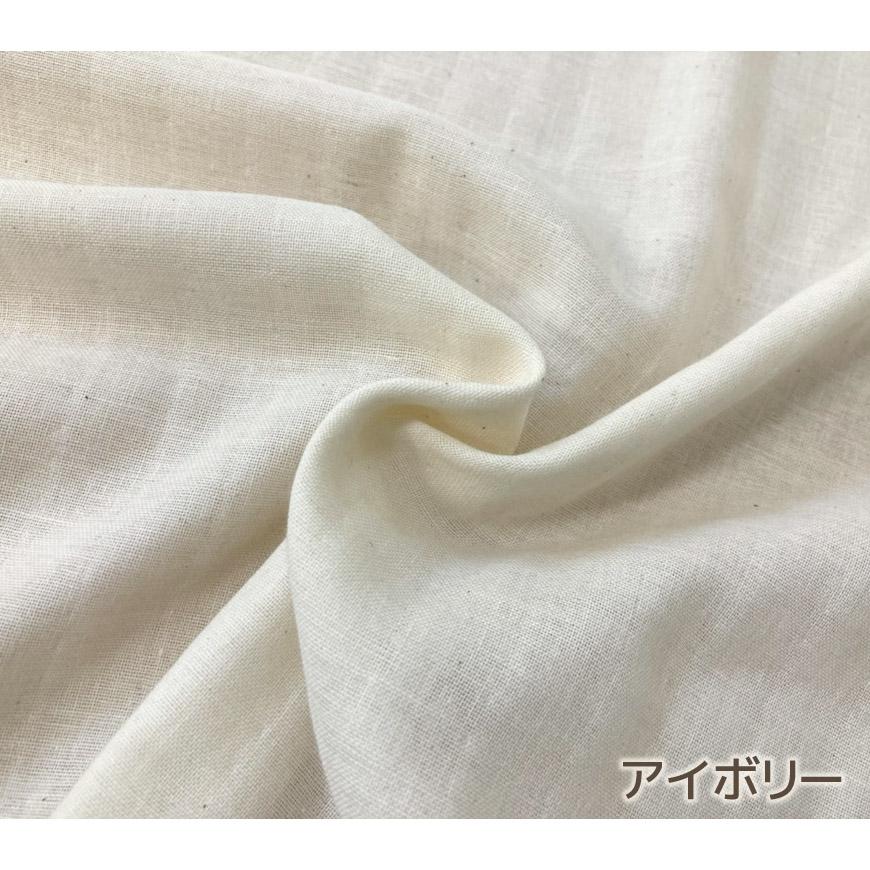 ダブルガーゼ 国産 生地カット販売 1m単位 コットン100％ オールシーズン 洗える 手芸 ハンドメイド 手作り 材料 通年素材 無地 ...