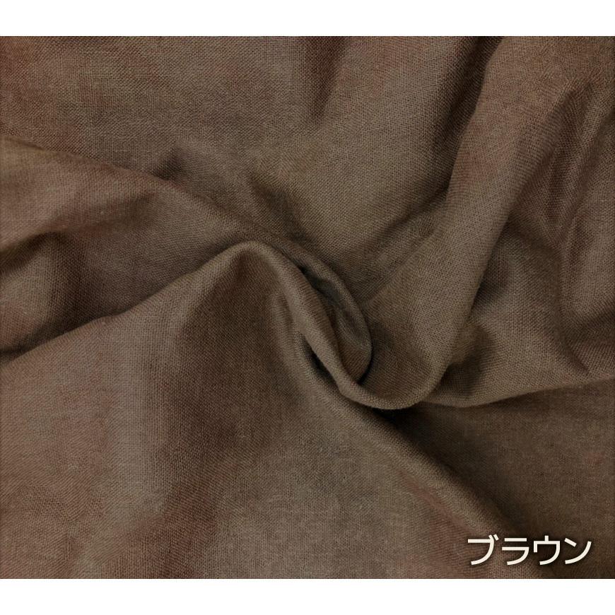 ジャンボクッションカバー ダブルガーゼ 70×70cm 日本製 洗える 交換用