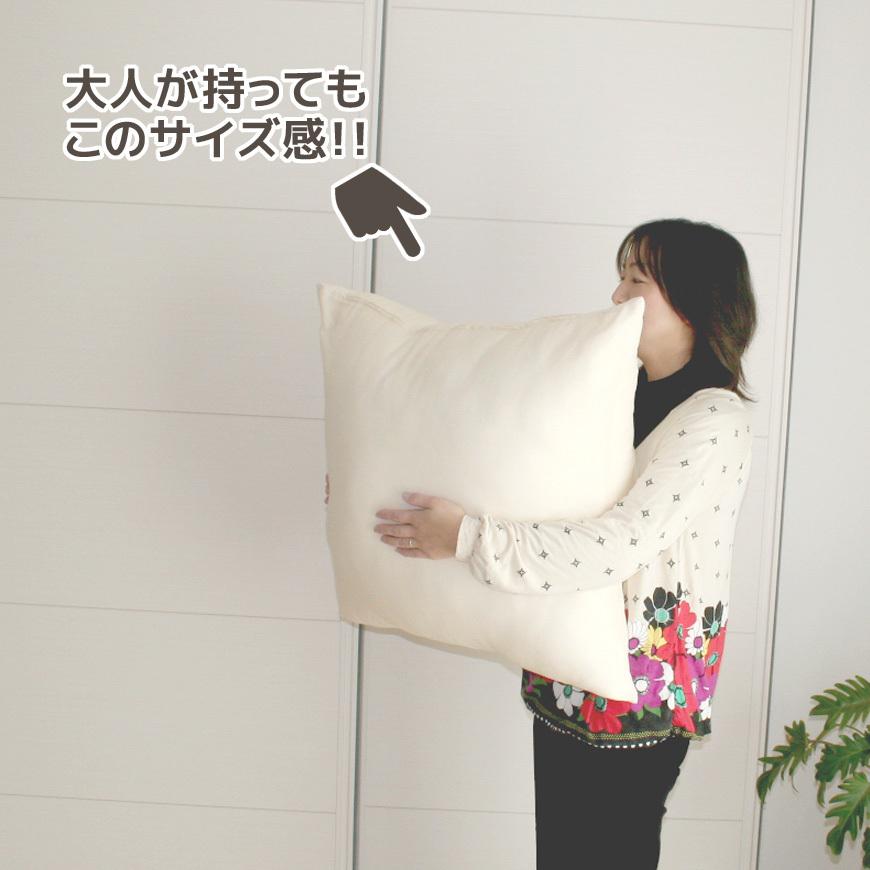 ジャンボクッション ダブルガーゼ 70×70cm カバーリング式 発送日当日