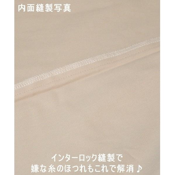 ジャンボ クッションカバー オックス 70×70cm 日本製 替えカバー