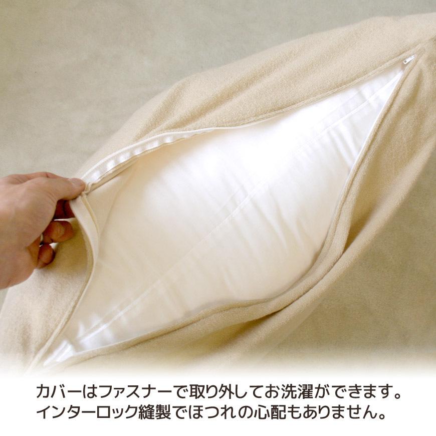 ジャンボクッション SOFT パイル カバー脱着式 発送当日わた入れ