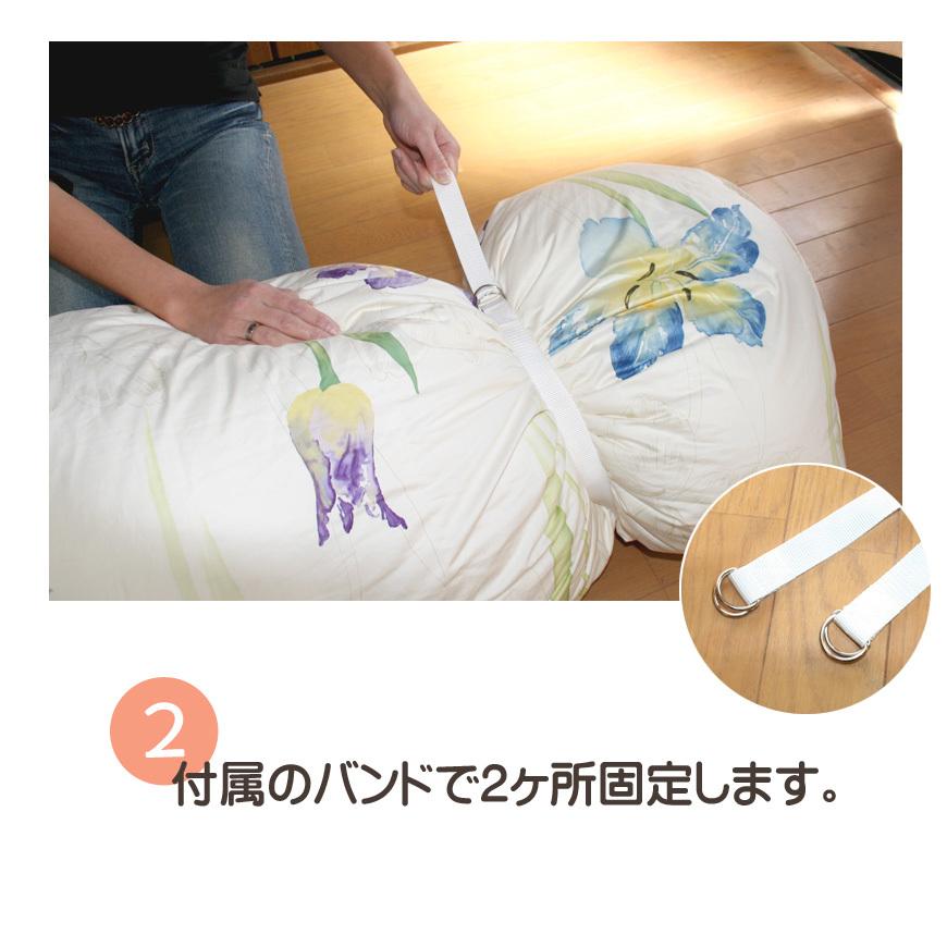 バーバリー 掛け布団カバー コンフォーターケース コンフォーターケース 日本製 25R×140cm 羽毛布団 収納 便利な