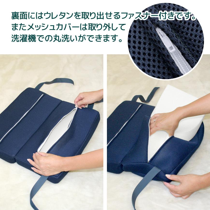 車椅子用クッション 想いやり 日本製 選べる中材２種 座布団 介護シート 車いす 車イス シートクッション 介護用品 無料ラッピング ラッピング対応 |  | 08