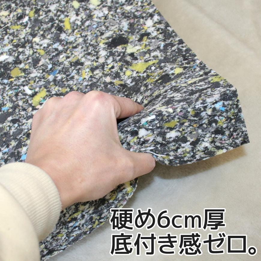keyuu特注マーブル・ウレタン巻き座布団6枚組 5枚組 チップ固形状ウレタン ヌード 座布団 50×54×厚み6cm 硬め 銘仙