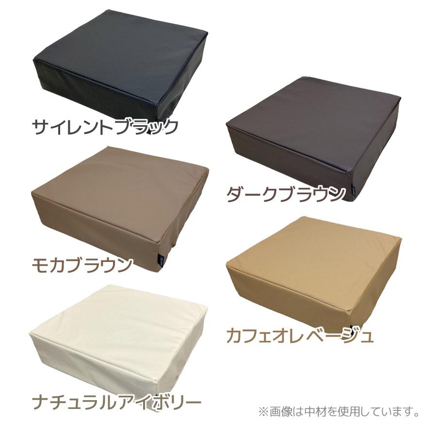 スクエア 極厚クッション用 クッションカバー Modern Fabric スクエア 極厚クッション用 クッションカバー Modern Fabric