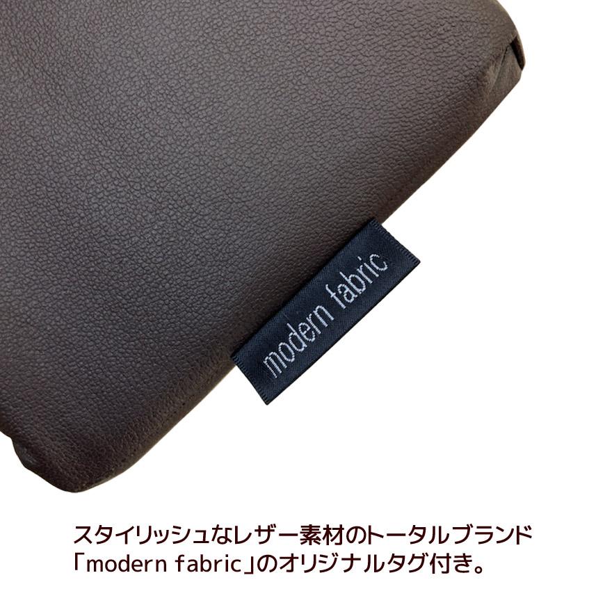 スクエア 極厚 ウレタンクッション 日本製 Modern Fabric 40×40×12cm