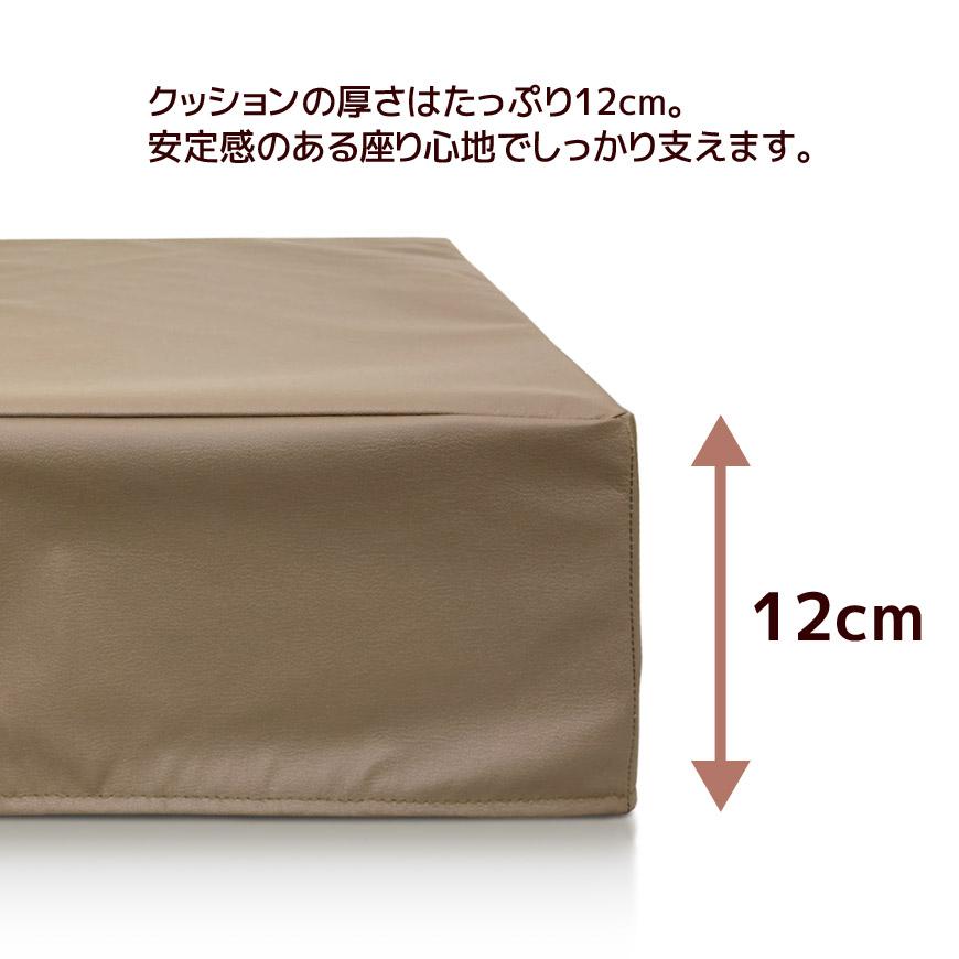 スクエア 極厚 ウレタンクッション 日本製 Modern Fabric 40×40×12cm