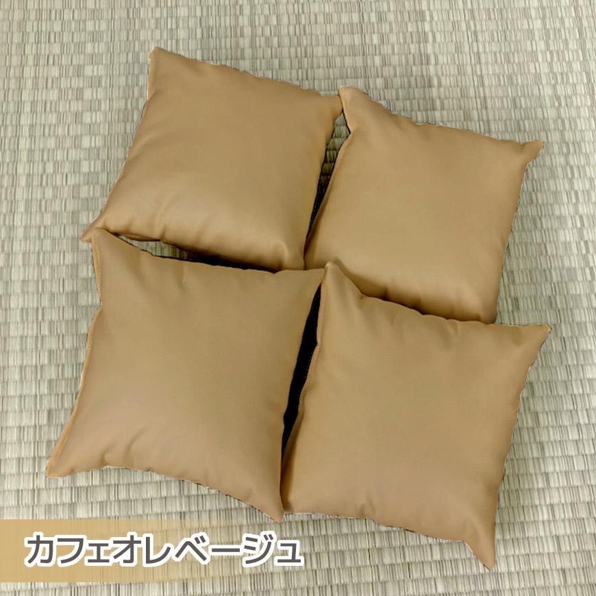 座卓用小座布団 Modern Fabric 4枚組 ミニサイズ 合皮レザー 日本製
